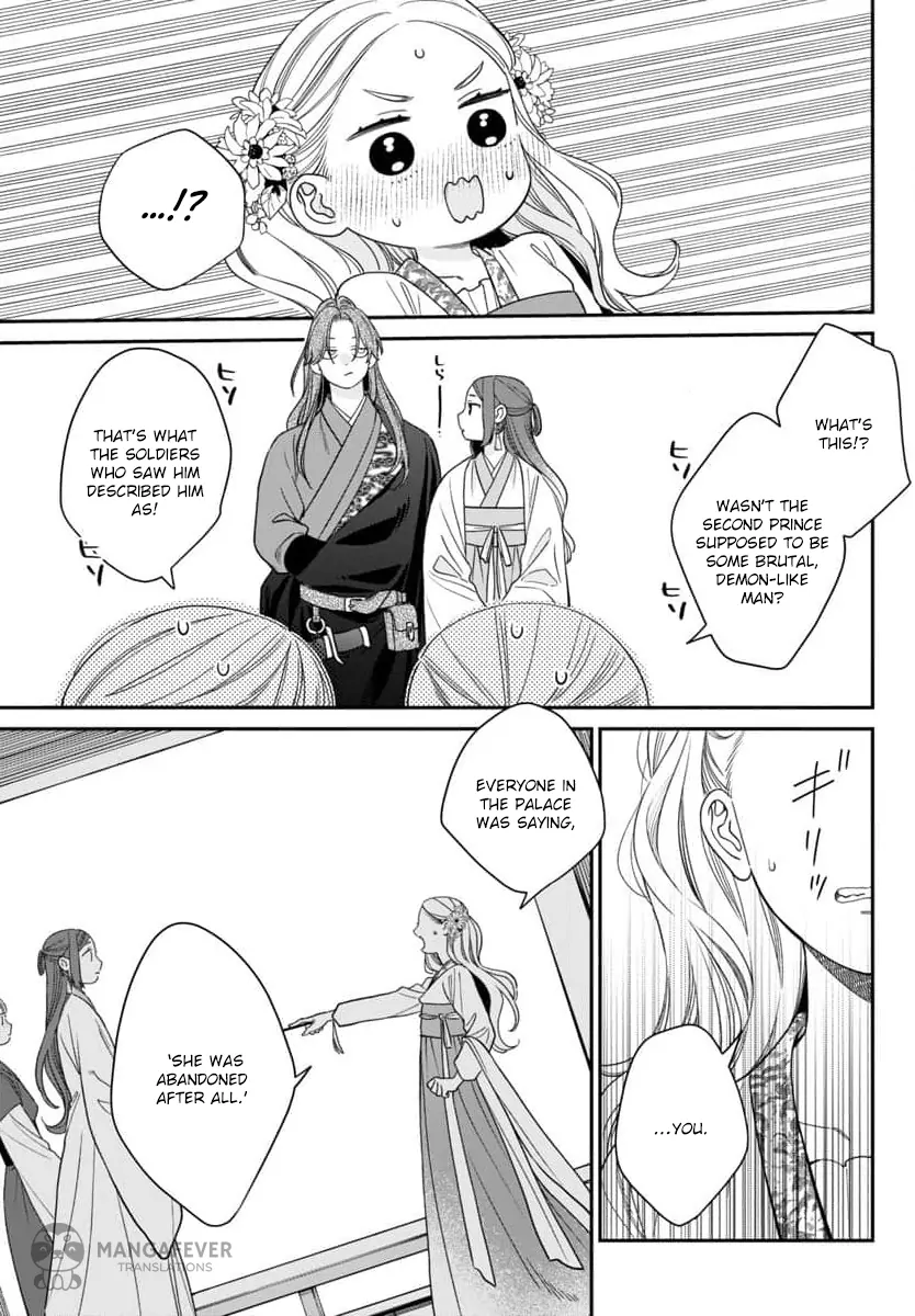 The Requiem Of The Blooming Princess Chapter 10 - page 28